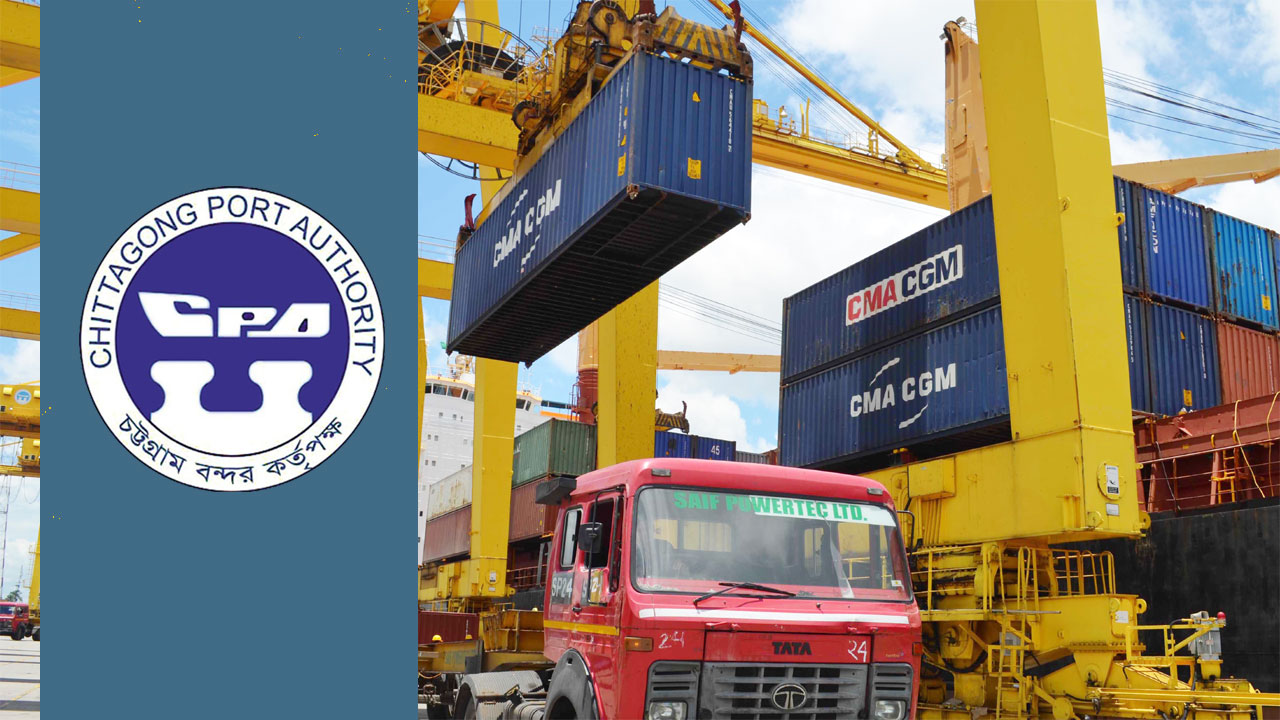 চট্টগ্রাম বন্দরে নিলামের কনটেইনার উধাও, দায় কার?