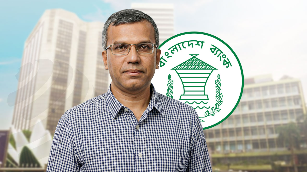 আহসান এইচ মনসুরের নিয়োগ বাতিল, নতুন গভর্নর মোস্তাকুর রহমান