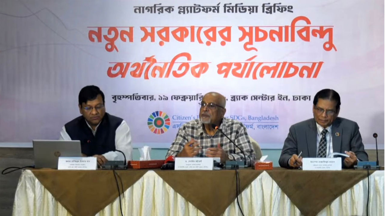 ফ্যামিলি কার্ড কর্মসূচির বড় চ্যালেঞ্জ হবে আর্থিক সীমাবদ্ধতা