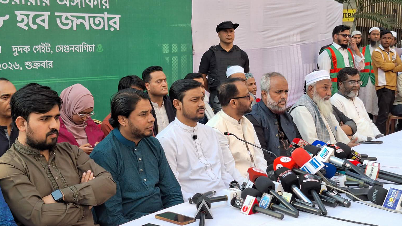 চাঁদাবাজ, মাদক ও দুর্নীতি বিরোধী জিরো টলারেন্স নীতি ঘোষণা নাসীরুদ্দীনের