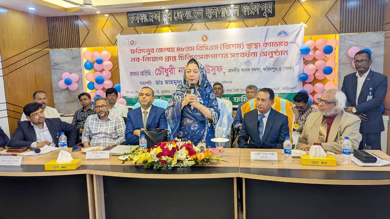 এখন নতুন সরকার, আমাদের ভেদাভেদ ভুলে যেতে হবে