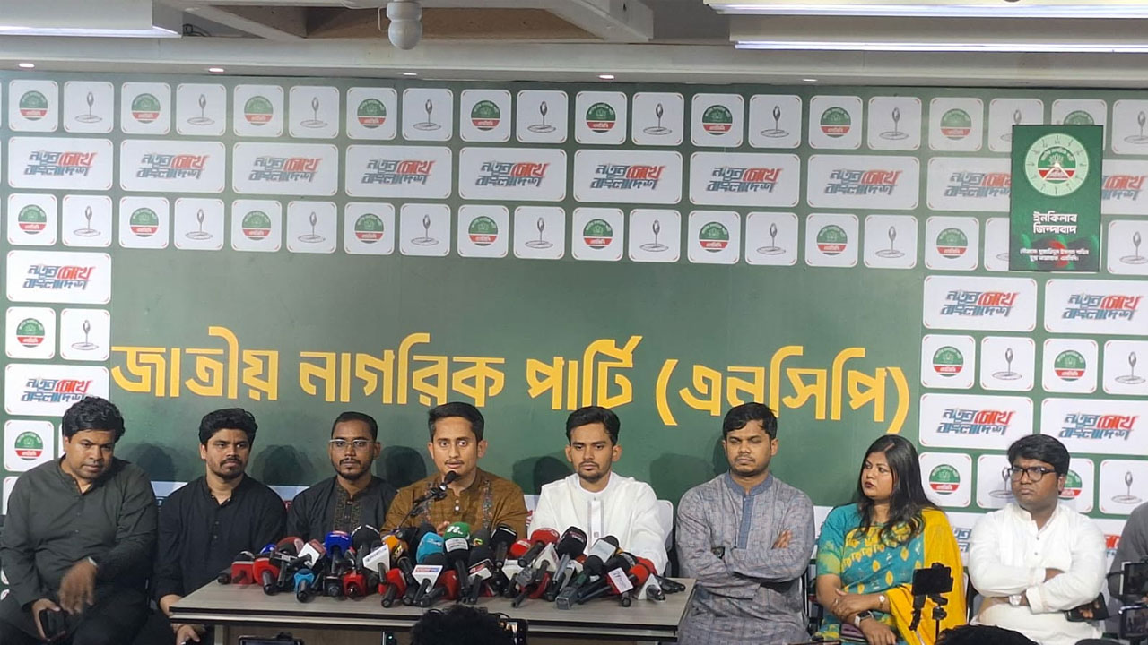 এককভাবে স্থানীয় সরকার নির্বাচনের প্রস্তুতি নিচ্ছে এনসিপি : সারজিস আলম