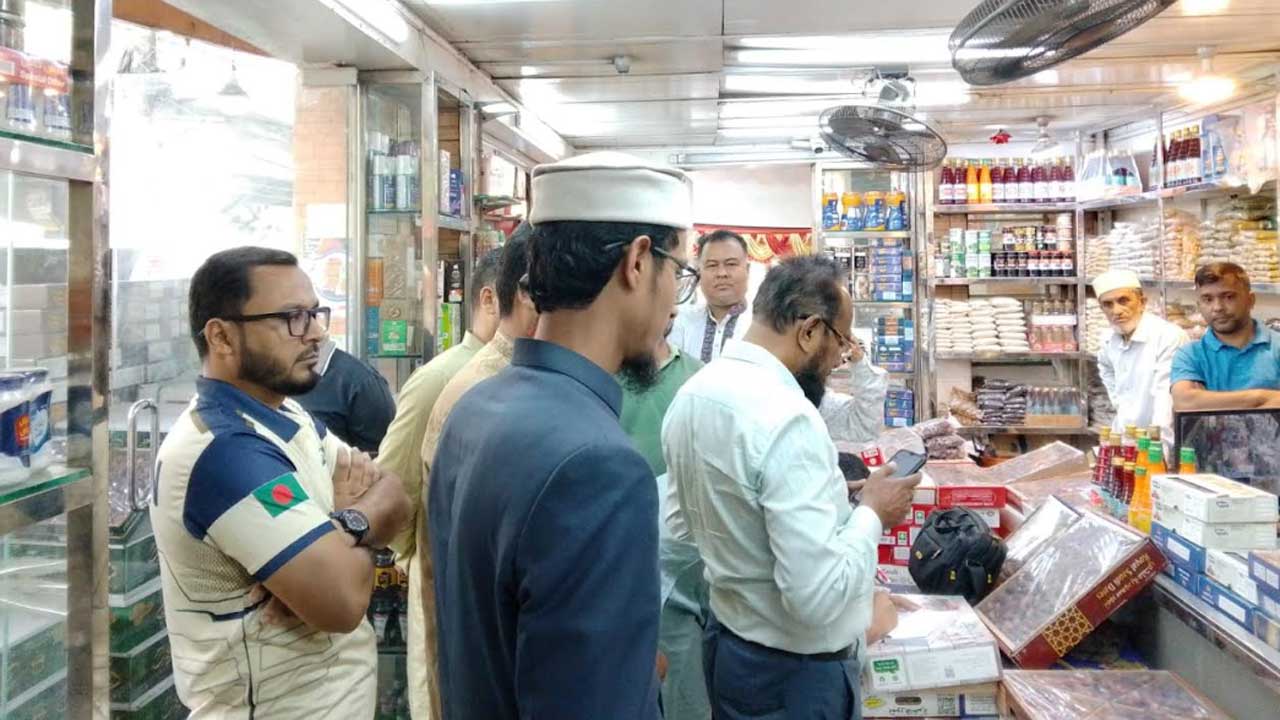 চট্টগ্রামের ফলমণ্ডীতে অভিযান, দুই প্রতিষ্ঠানকে জরিমানা