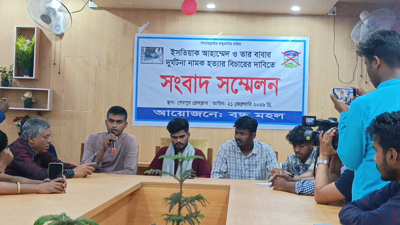 চেকপোস্টে বাবা-ছেলের মৃত্যু, পুলিশের গাফিলতির অভিযোগ