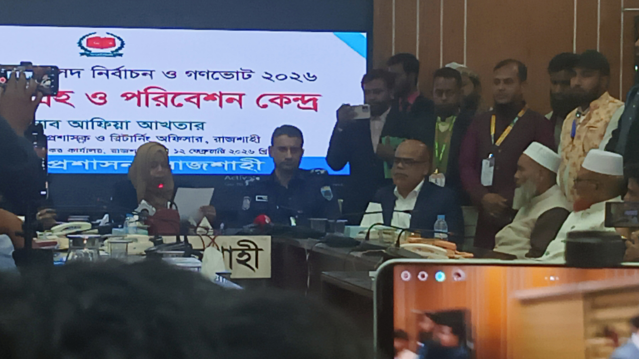 রাজশাহীর চারটিতে বিএনপি ও দুটিতে জয় পেয়েছে জামায়াত