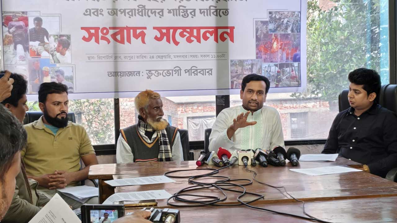 গুজব রটিয়ে হামলা-অগ্নিসংযোগ, এখনও নিরাপত্তাহীনতায় ভুক্তভোগী