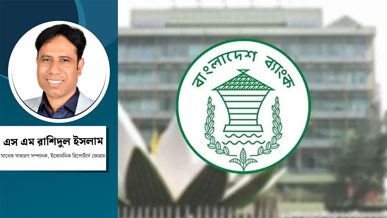 কাজের আগেই সমালোচনা নয়