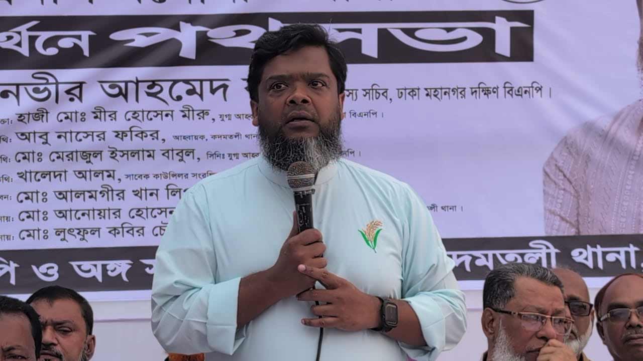 ক্ষমতার লোভে বিএনপি ধর্মকে হাতিয়ার হিসেবে ব্যবহার করেনি : রবিন