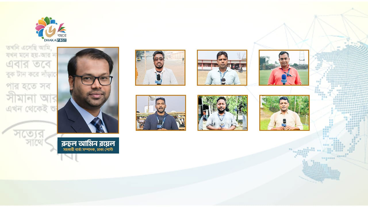 প্রান্তিক মানুষের অব্যক্ত কণ্ঠস্বর তৃণমূল সাংবাদিকতা