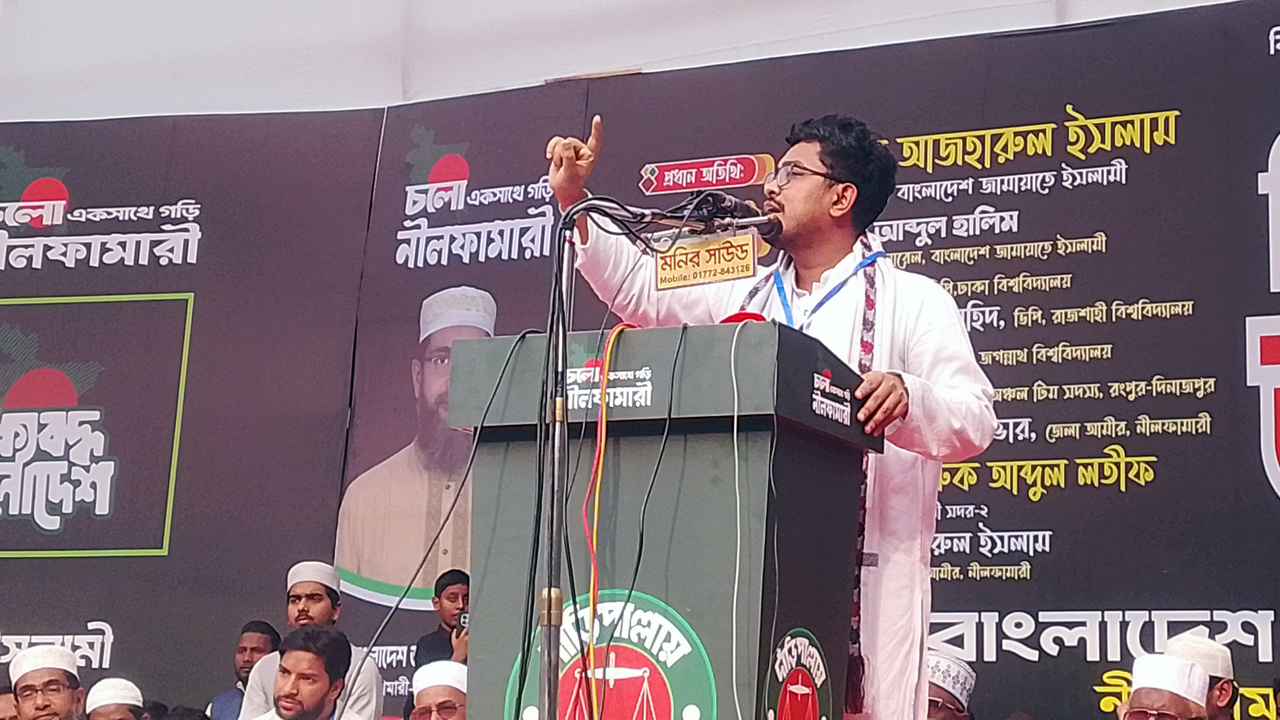 যারা গত দেড় বছর চাঁদাবাজি করেছে, তাদের লাল কার্ড দেখাতে হবে