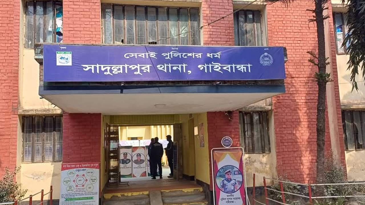 সাদুল্লাপুরে গণপিটুনিতে নিহত ২ জনের পরিচয় শনাক্ত