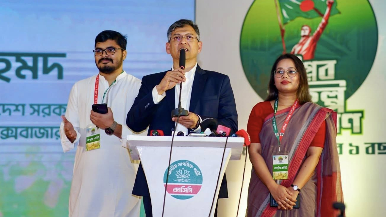 জনগণের প্রত্যাশা অনুসারে নির্বাচনী ইশতেহার পাল্টাতে হবে