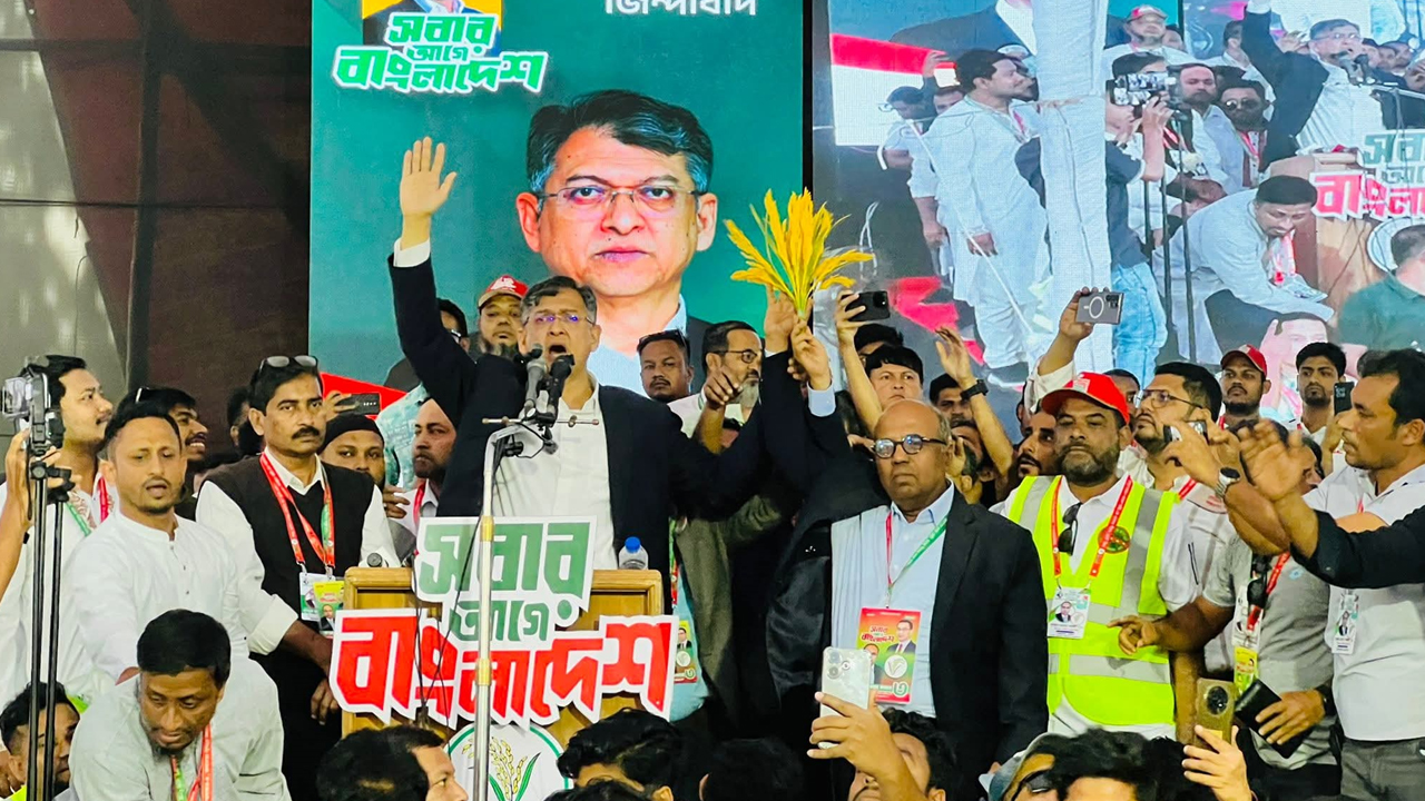 কক্সবাজারে ব্লু-ইকোনমি বিশ্ববিদ্যালয় স্থাপন করা হবে : সালাহউদ্দিন আহমদ