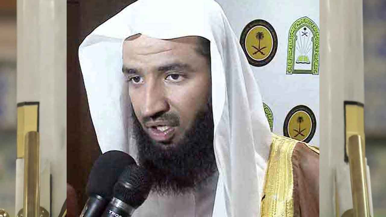 Sheikh Abdullah Al Buayjan