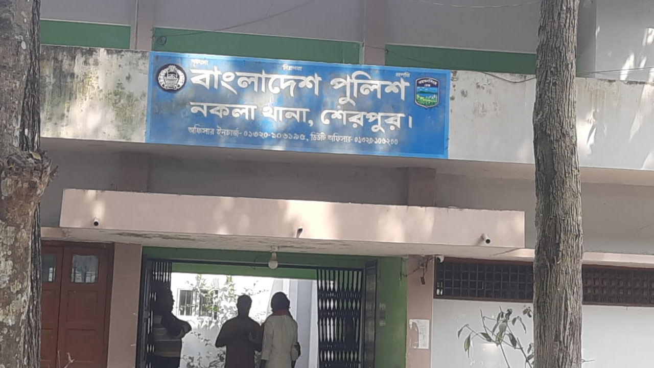 শেরপুরে বাড়ির সীমানা নিয়ে বিরোধে কৃষককে হত্যা, তিন নারী আটক