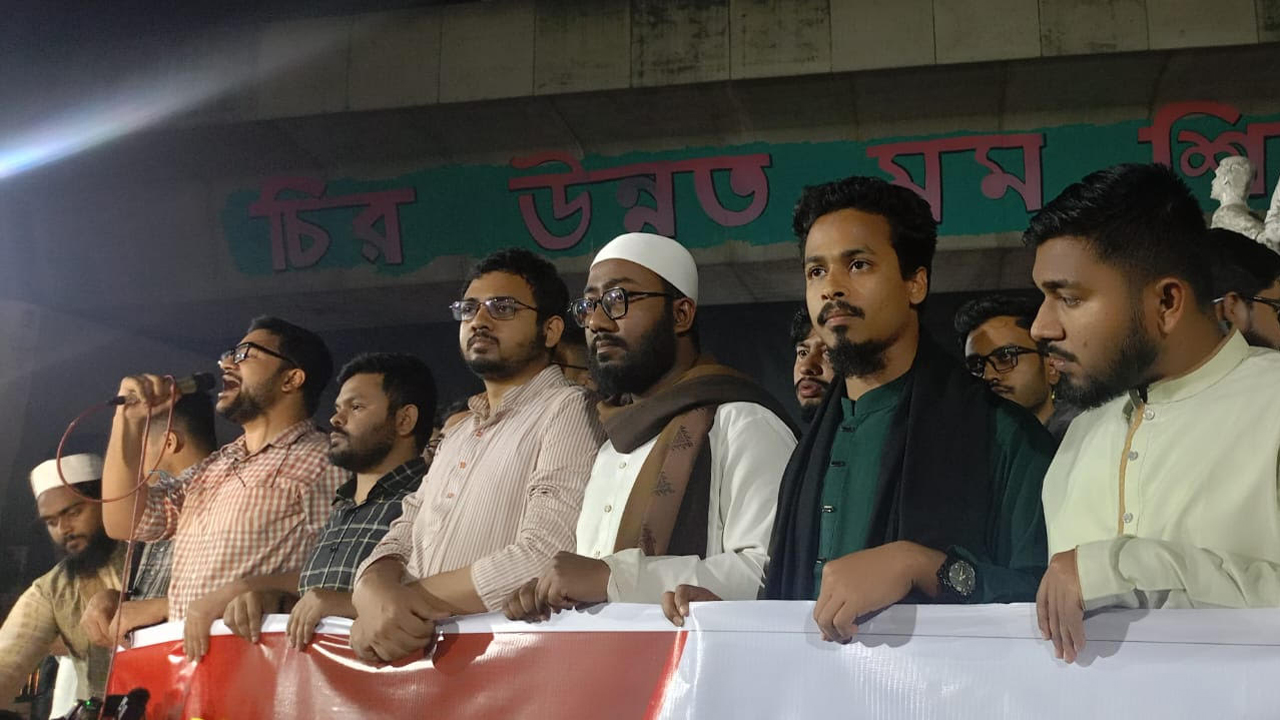 নির্বাচনে বিএনপিকে লাল কার্ড দেখাবে জনগণ : ঢাবি শিবির সভাপতি