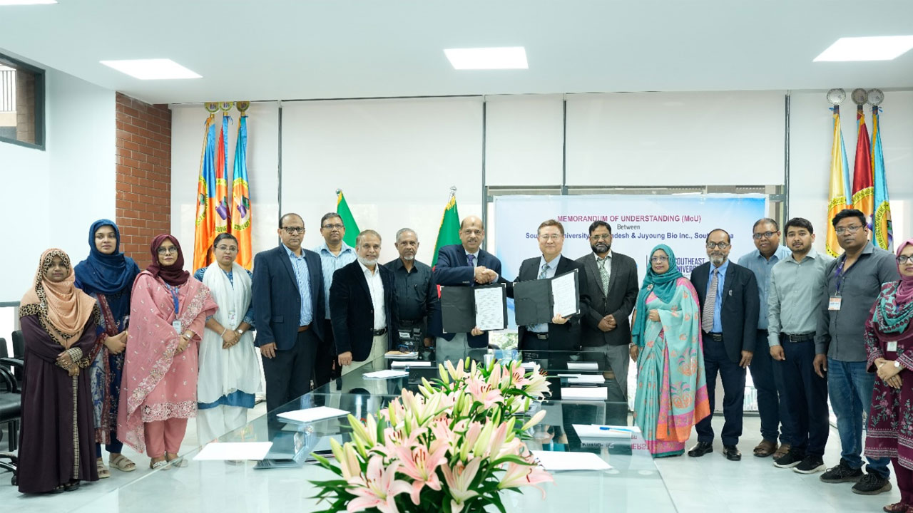 সাউথইস্ট ইউনিভার্সিটির সঙ্গে জুয়ং বায়োর সমঝোতা স্মারক স্বাক্ষরিত