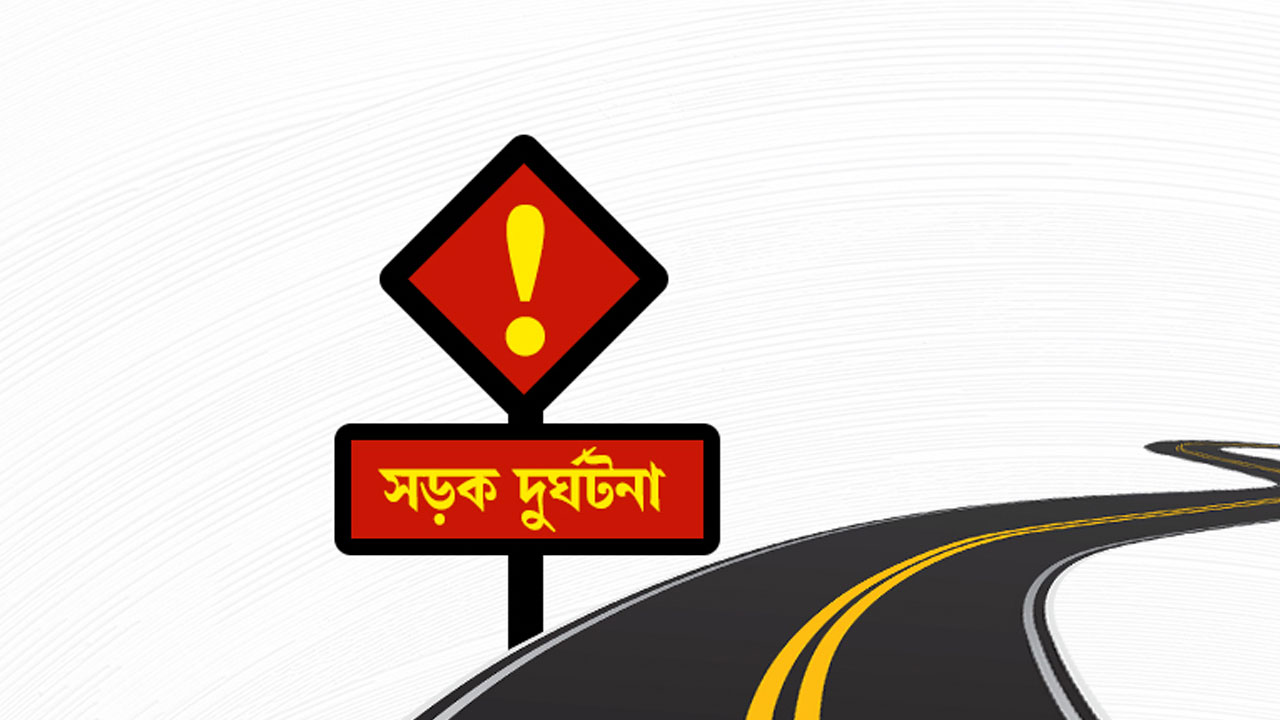 টাঙ্গাইলে মোটরসাইকেল দুর্ঘটনায় দুই বন্ধু নিহত