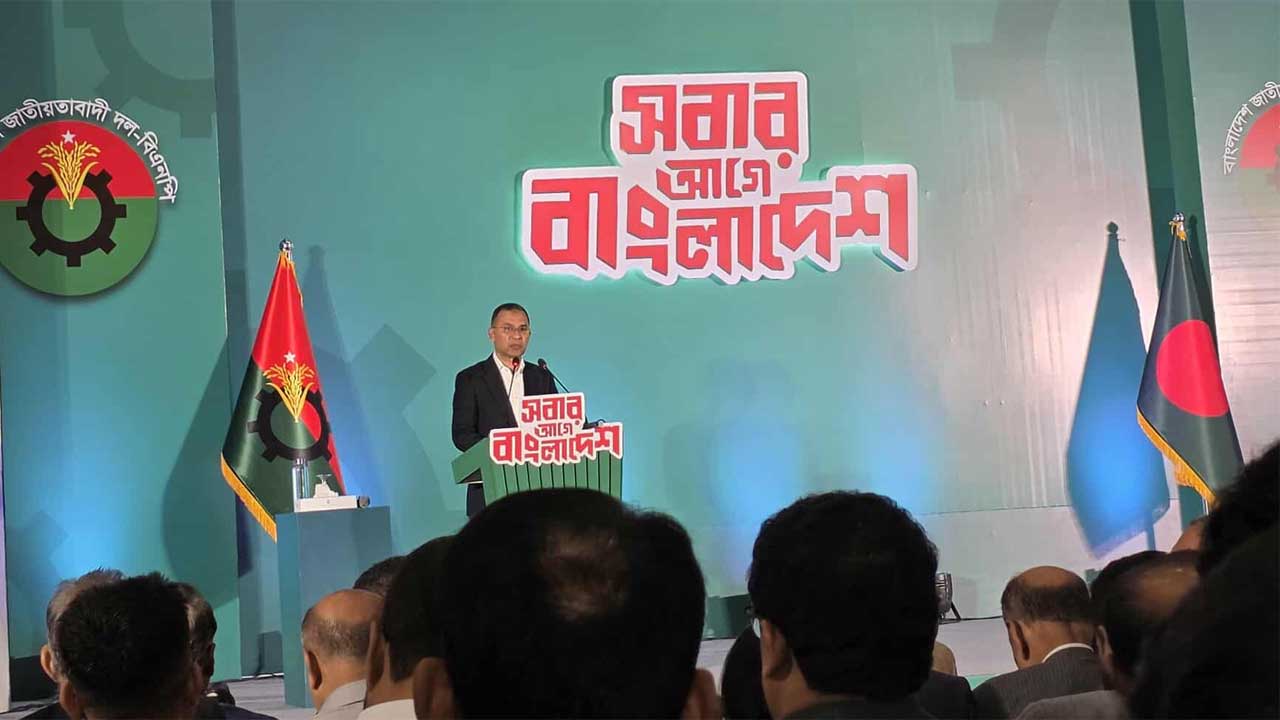 সংবিধানে ‘আল্লাহর প্রতি পূর্ণ আস্থা ও বিশ্বাস’ পুনঃস্থাপন করা হবে