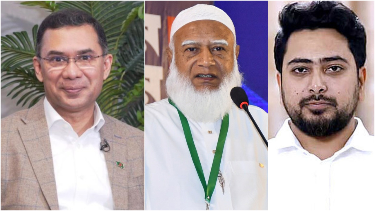 রোববার জামায়াত আমির ও নাহিদ ইসলামের বাসায় যাবেন তারেক রহমান