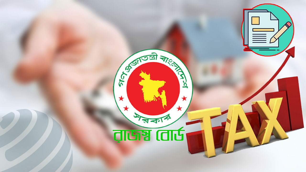 চতুর্থ দফায় আয়কর রিটার্ন দাখিলের সময় বাড়ছে