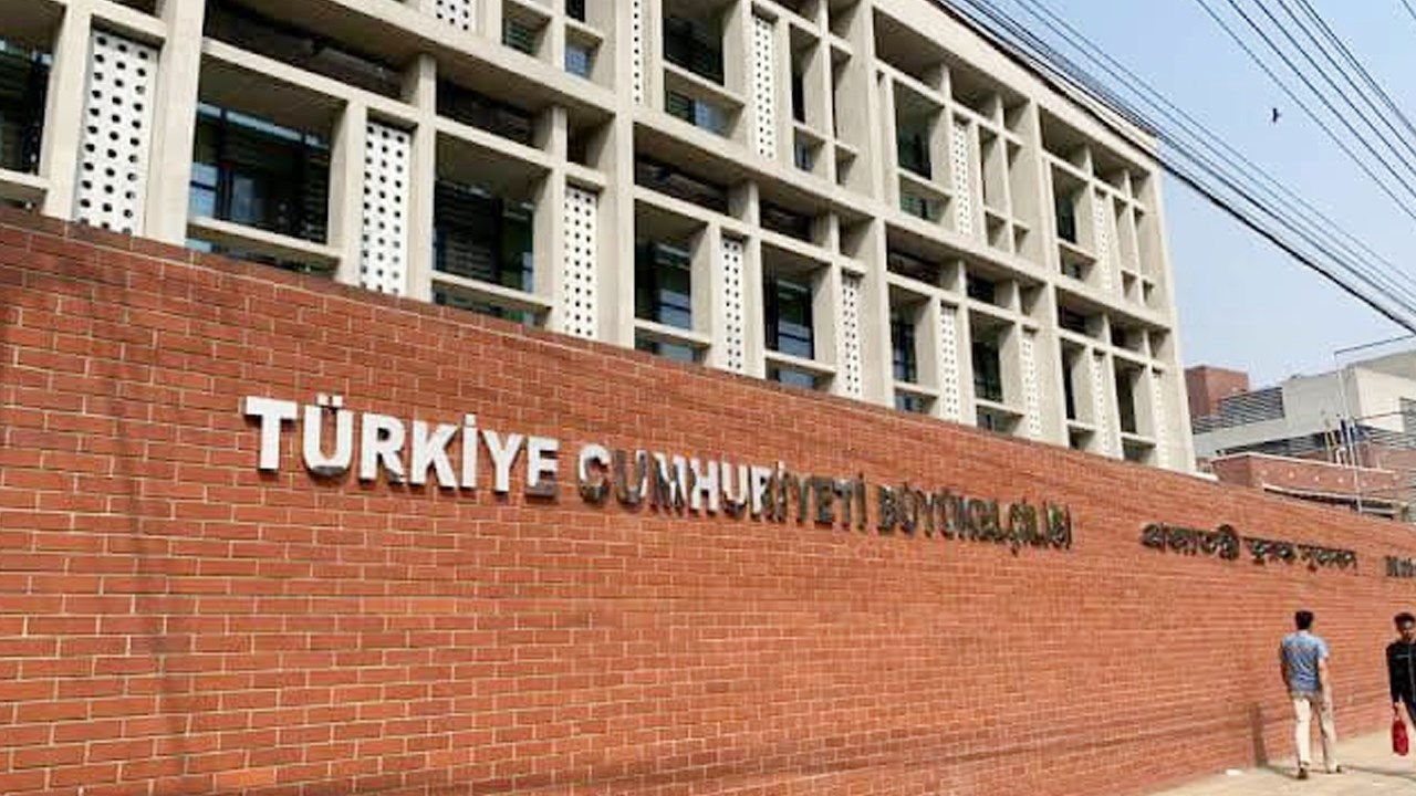 ঢাকায় তুরস্কের ভিসা আবেদনকেন্দ্র চালু