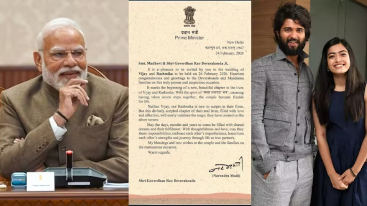 বিজয়-রাশমিকাকে নরেন্দ্র মোদির শুভেচ্ছাবার্তা, কী লিখলেন তিনি?