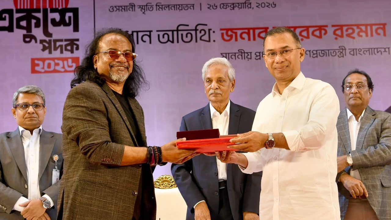 এই একুশে পদক আপনাদেরই : ওয়ারফেজ