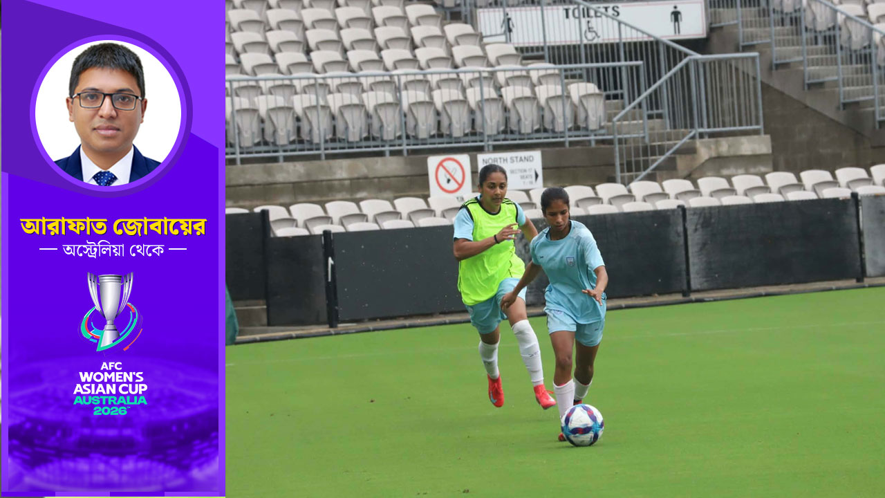 নতুন অনুশীলন ভেন্যুতেও মুগ্ধ বাংলাদেশ