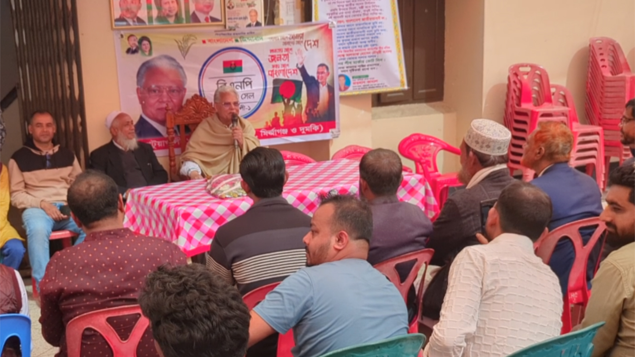 আমি সর্বপ্রথম চাঁদাবাজি বন্ধ করব : বিএনপি প্রার্থী আলতাফ