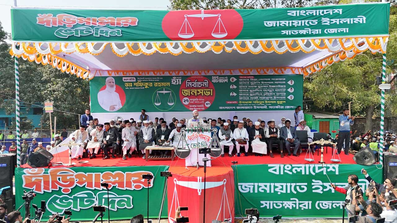 মোস্তাফিজকে আইপিএলে খেলতে না দেওয়া ‘চরম অপমানজনক’ : জামায়াত আমির