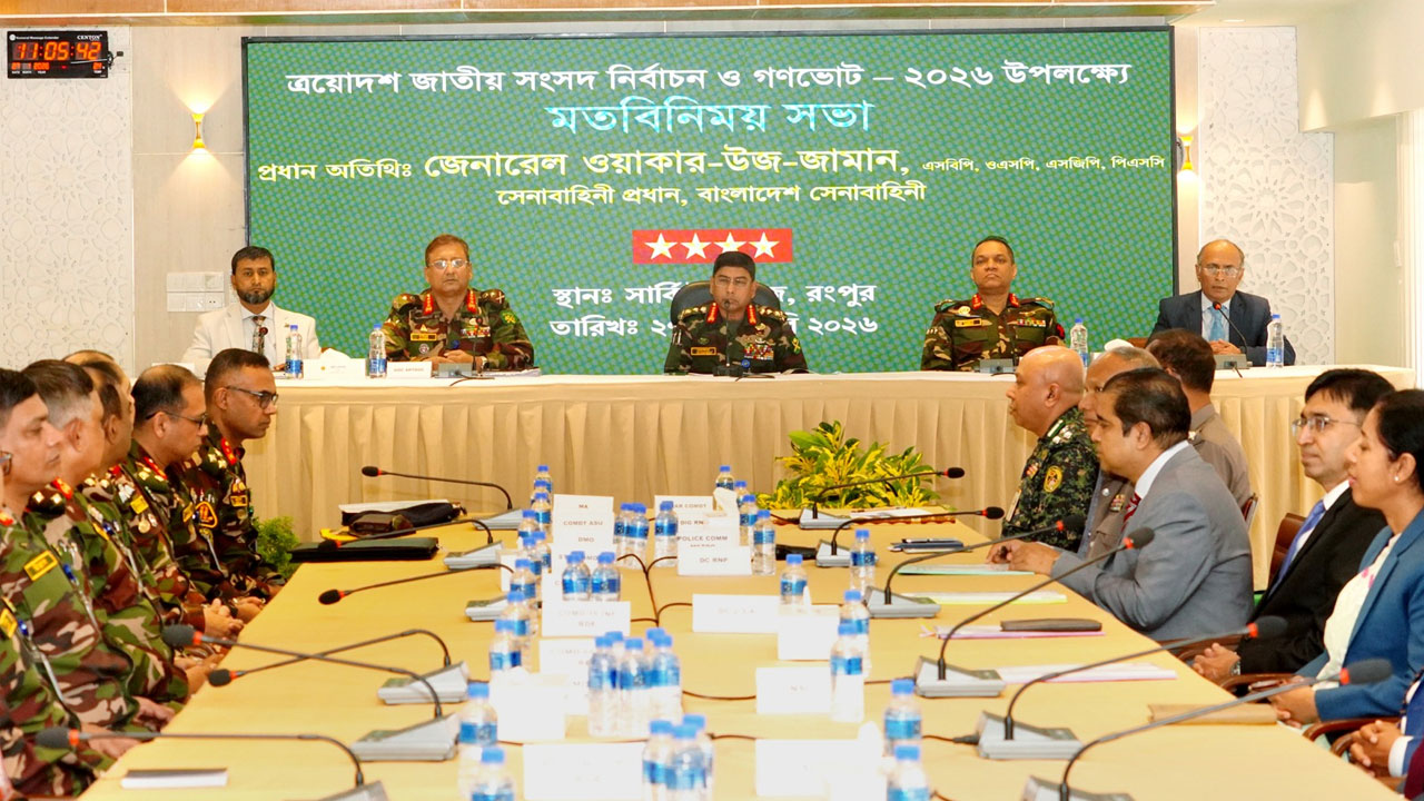 নিরাপত্তা ব্যবস্থাপনা পর্যালোচনায় সেনাপ্রধানের উত্তরাঞ্চল সফর