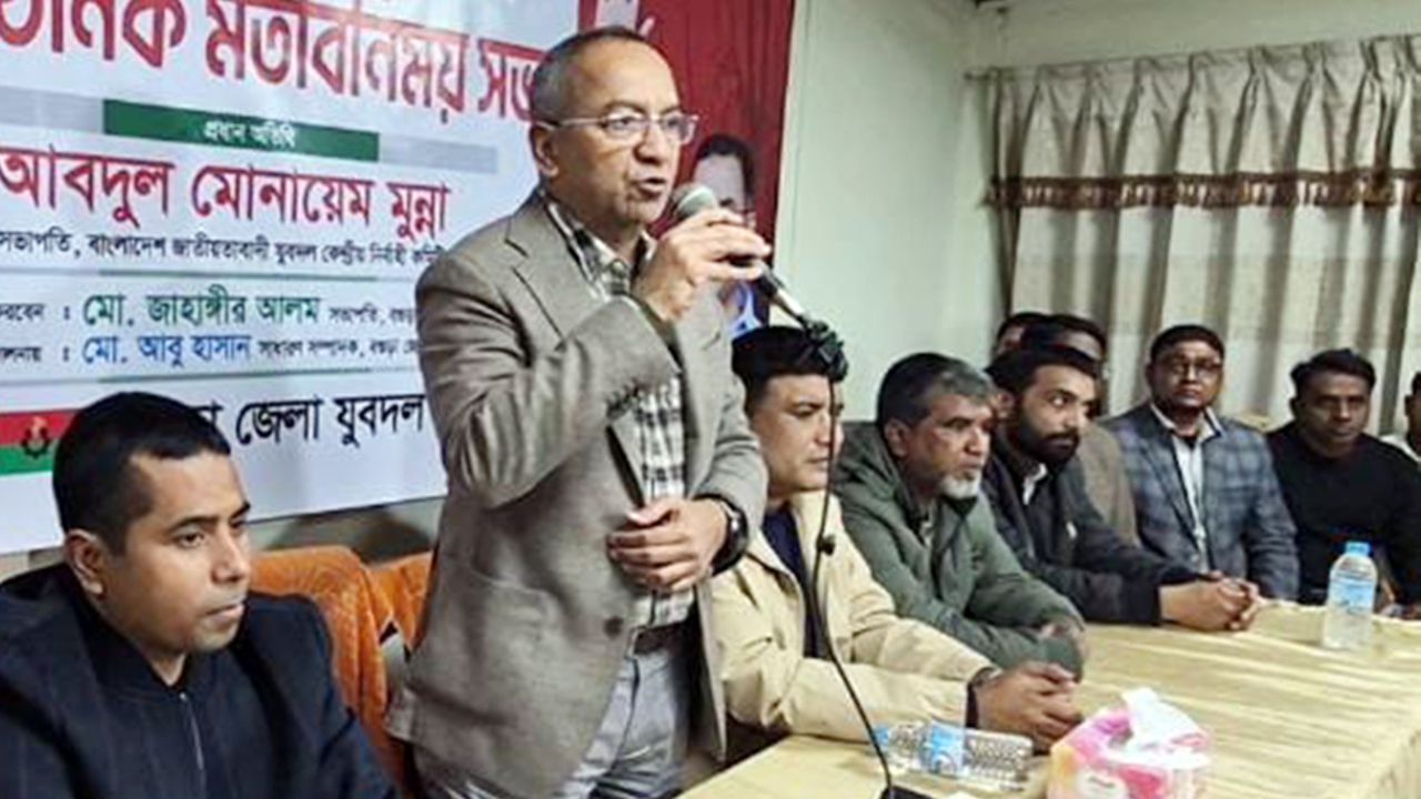 জনপ্রিয়তায় শীর্ষে তারেক রহমান : যুবদল সভাপতি