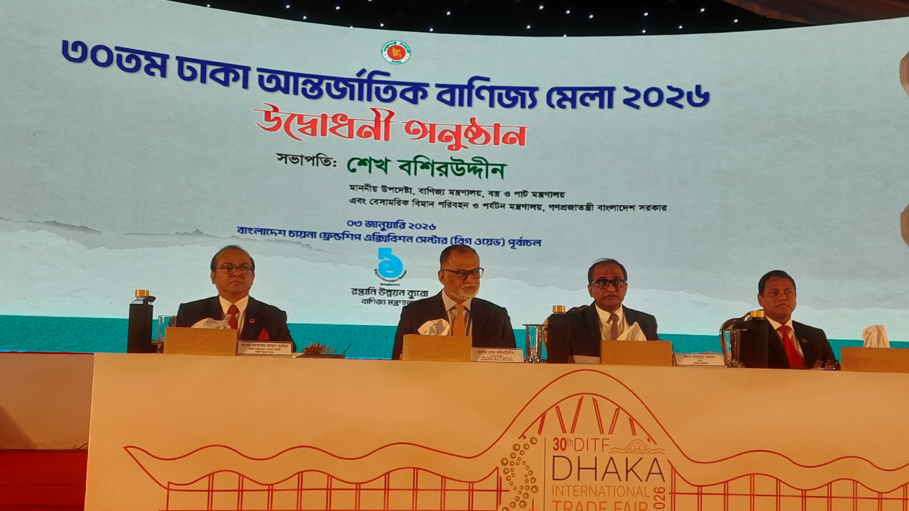 পেপার অ্যান্ড প্যাকেজিং পণ্যকে ‘প্রোডাক্ট অব দ্য ইয়ার’ ঘোষণা