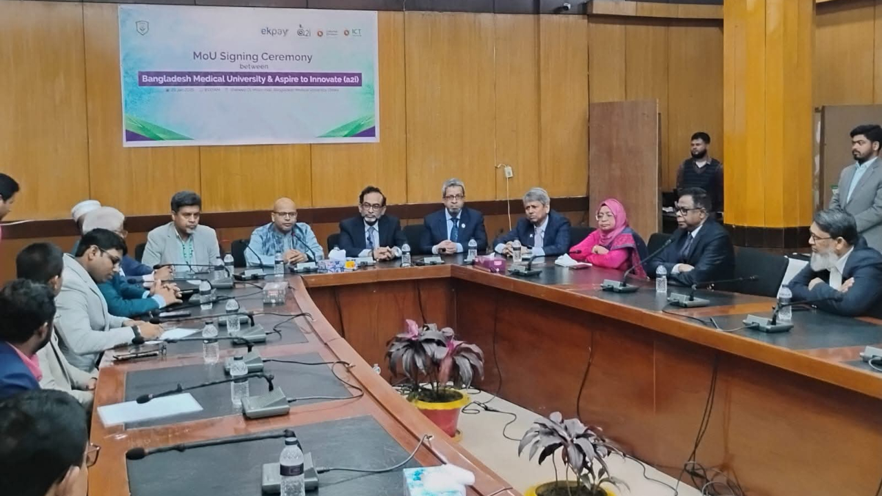 রোগীদের সেবা গ্রহণ সহজ ও সাশ্রয়ী করবে ডিজিটাল সিস্টেম : ফয়েজ আহমেদ