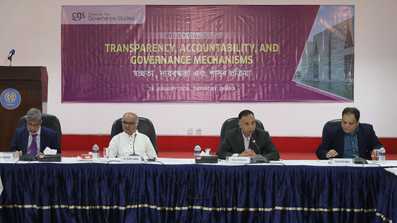 রাষ্ট্র সংস্কারের চেয়ে রাজনৈতিক দলের সংস্কার বেশি জরুরি