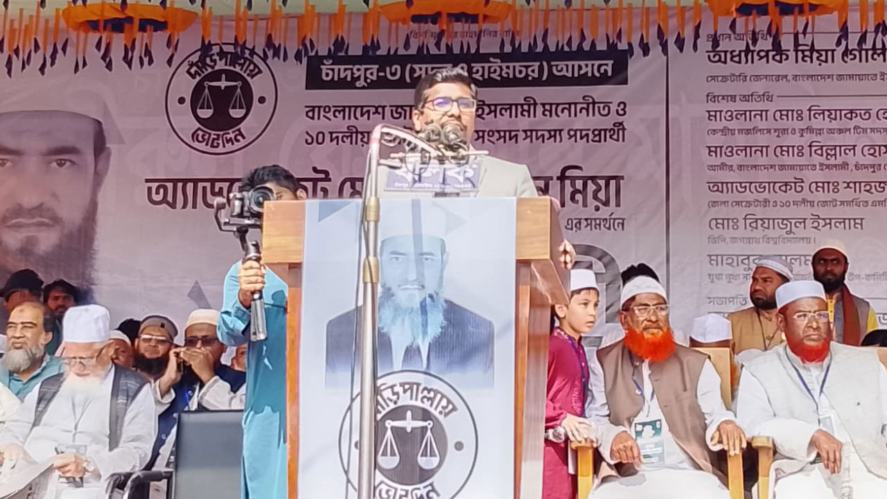 ১৭ বছর মানুষ যে পরিমাণ কষ্ট পেয়েছে, তা আর হতে দেওয়া যাবে না