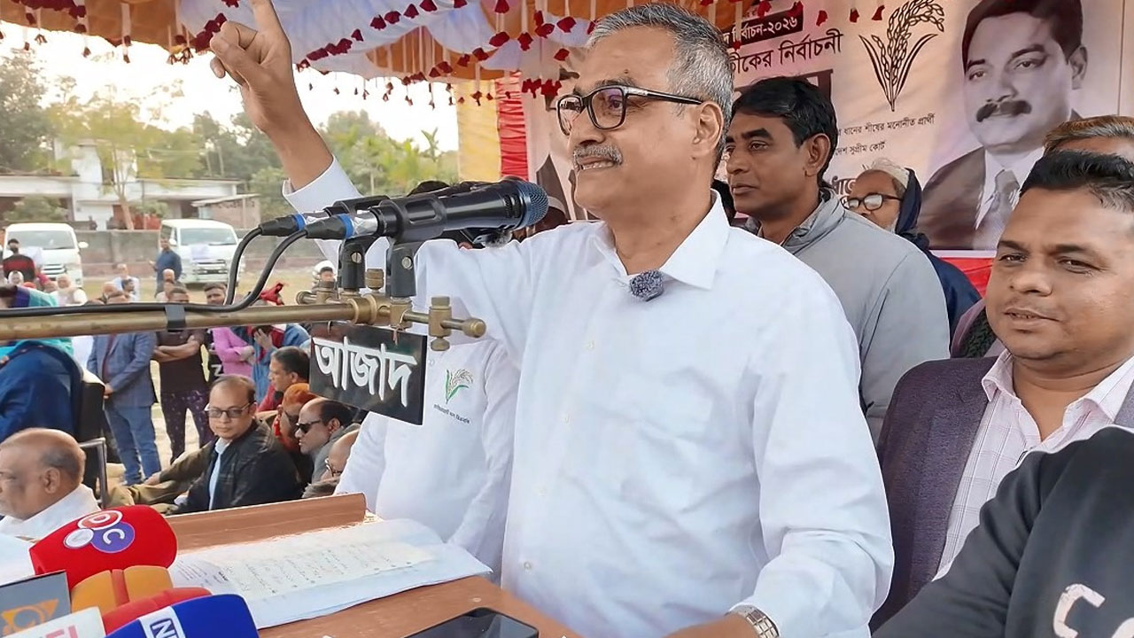 নির্বাচনে অনিয়ম হলে ভোটকেন্দ্র থেকে কেউ বের হতে পারবে না : হারুনুর রশিদ