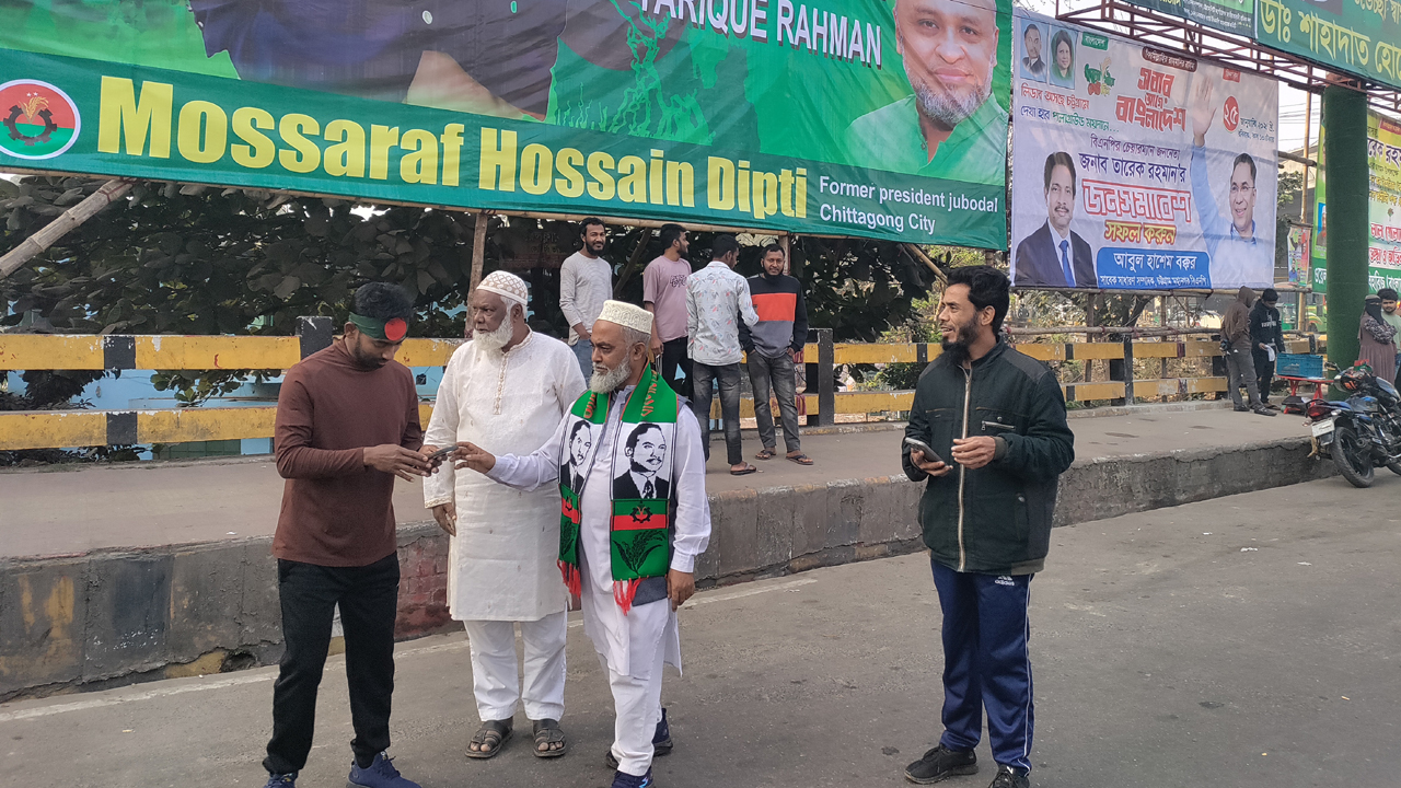 ‘শেষ বয়সে তারেক রহমানকে দেখার আশায় জনসভায় এসেছি’