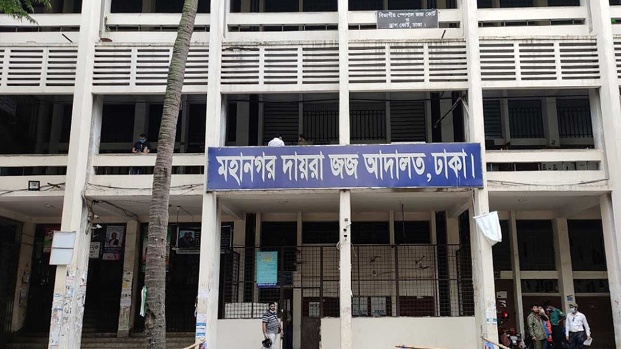 পিপলস ব্যাংকের চেয়ারম্যানের দেশত্যাগে নিষেধাজ্ঞা, ৩৪ ব্যাংক হিসাব ফ্রিজ