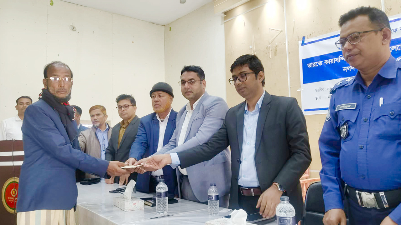 ভারতে বন্দী ৫৩ জেলে পরিবারকে অর্থ সহায়তা