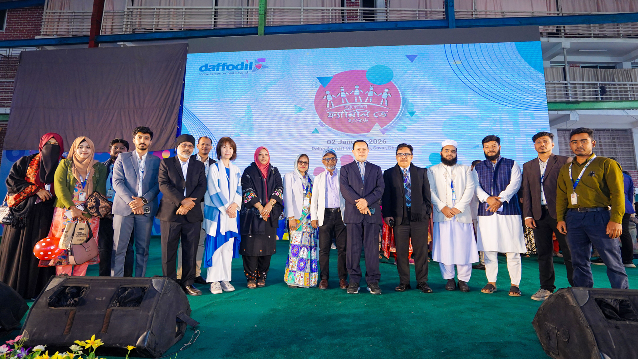 এক-তৃতীয়াংশ আয় জনগণের কল্যাণে দেওয়ার ঘোষণা ড্যাফোডিলের