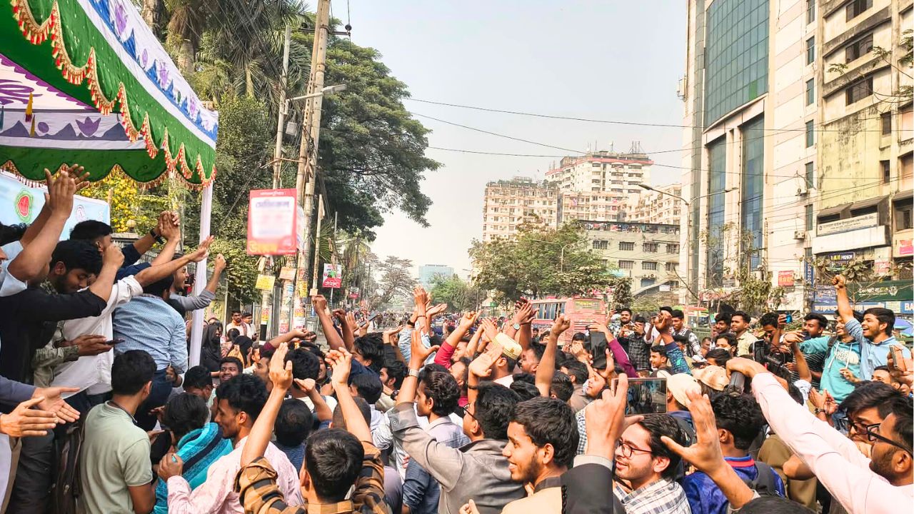 ঢাকা সেন্ট্রাল ইউনিভার্সিটির অধ্যাদেশ অনুমোদন, উল্লাসে মুখর শিক্ষার্থীরা