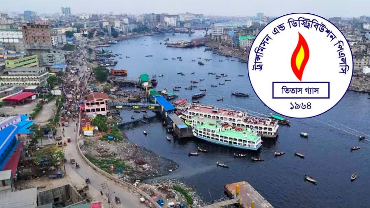 বুড়িগঙ্গায় গ্যাসলাইন মেরামতে ফের ক্ষতিগ্রস্ত, নগরজুড়ে তীব্র গ্যাস সংকট