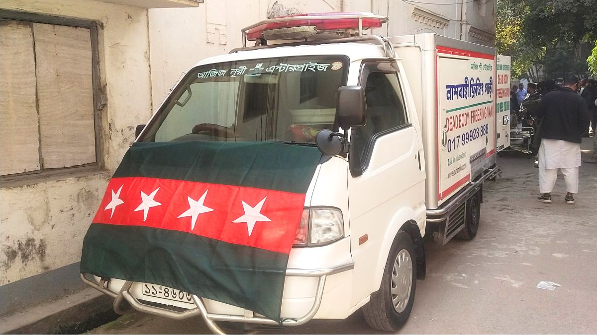 গুলিবিদ্ধ স্বেচ্ছাসেবক দল নেতা মুছাব্বিরের ময়নাতদন্ত সম্পন্ন