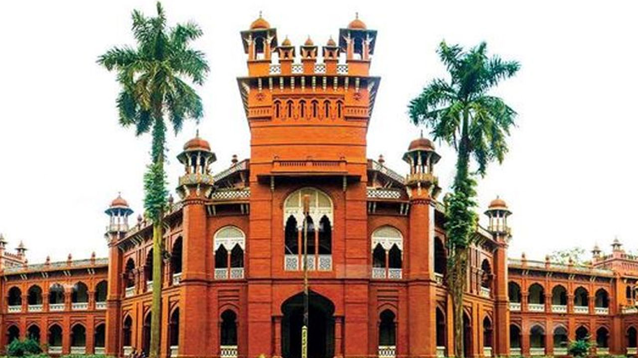 ঢাবিতে শুরু হচ্ছে ‘বাংলাদেশ ইকোনমিকস অলিম্পিয়াড ২০২৬’