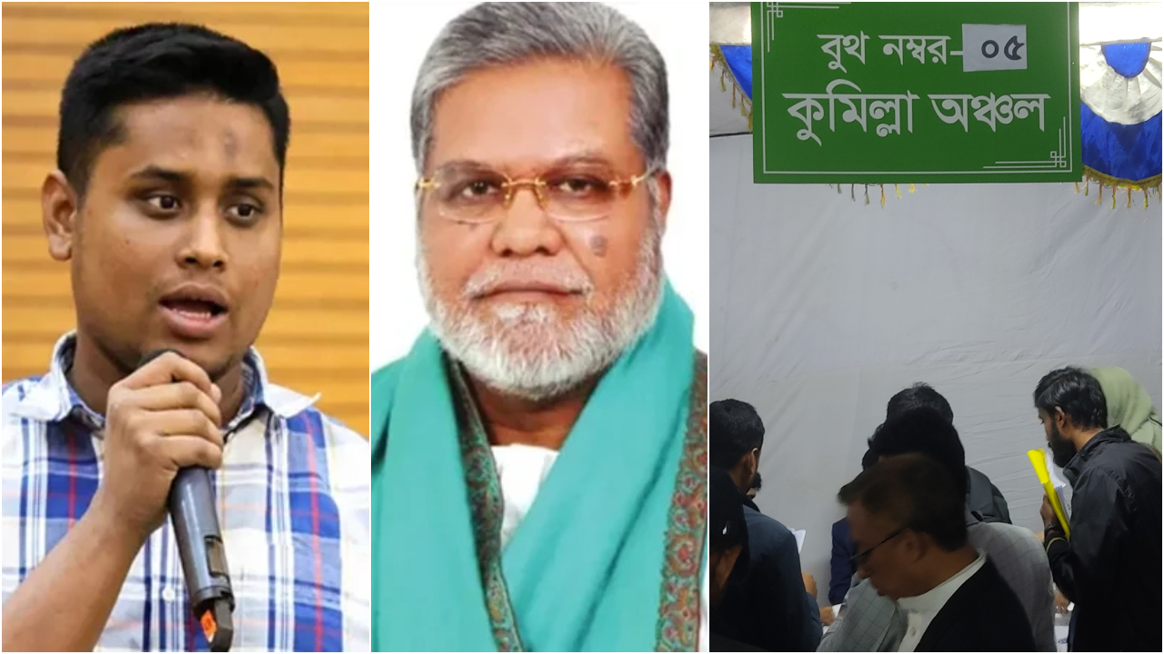 মনোনয়ন বাতিল চেয়ে হাসনাত-মঞ্জুরুলের পাল্টাপাল্টি আবেদন