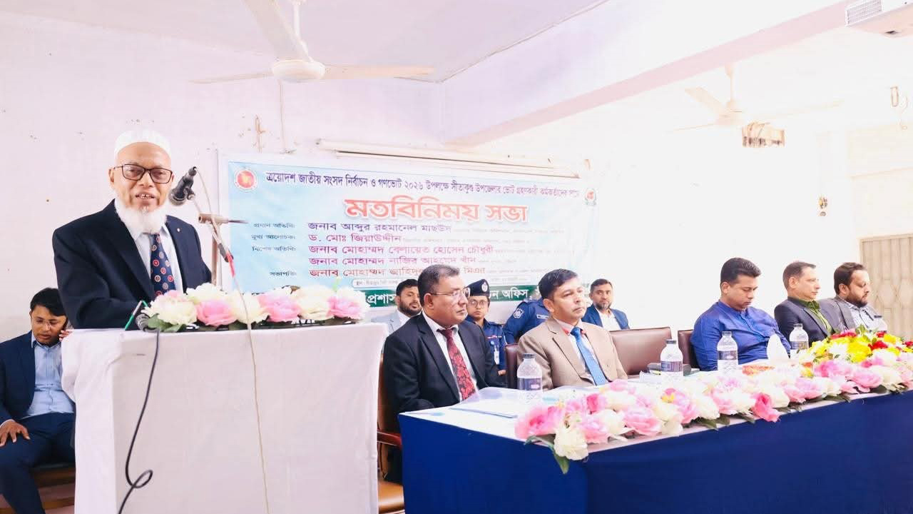 চাপ-প্রলোভনের কাছে নতি স্বীকার করবেন না : ইসি মাছউদ