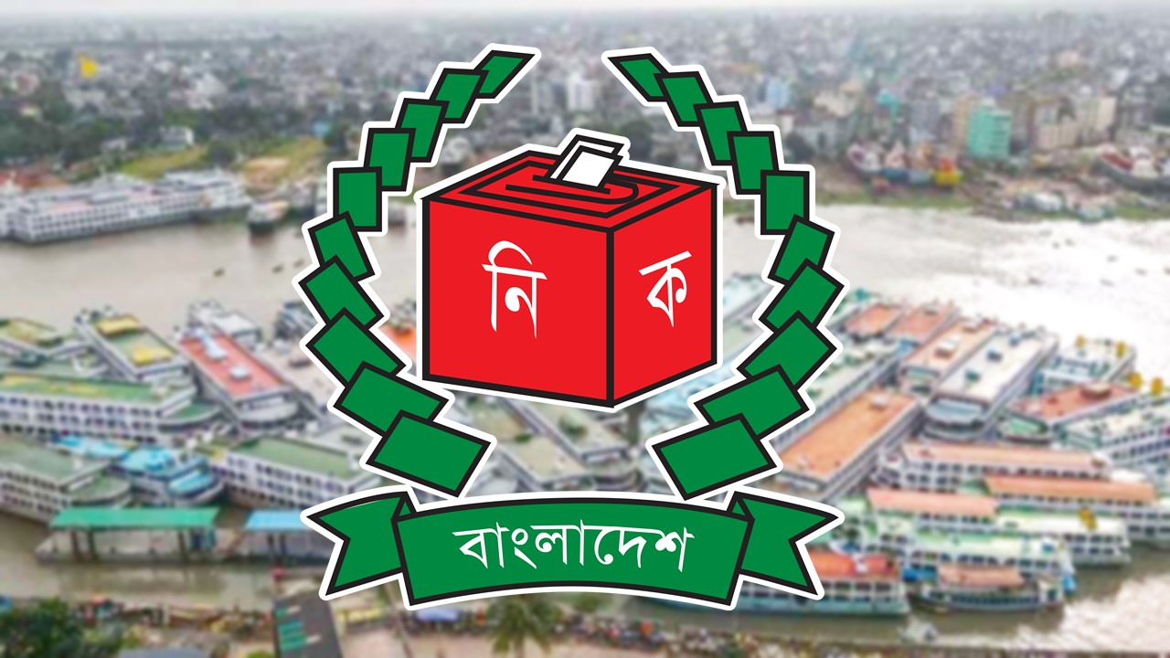 ভোটের দিন নৌযান চলাচলে নিষেধাজ্ঞা, ছাড় পাবেন যারা