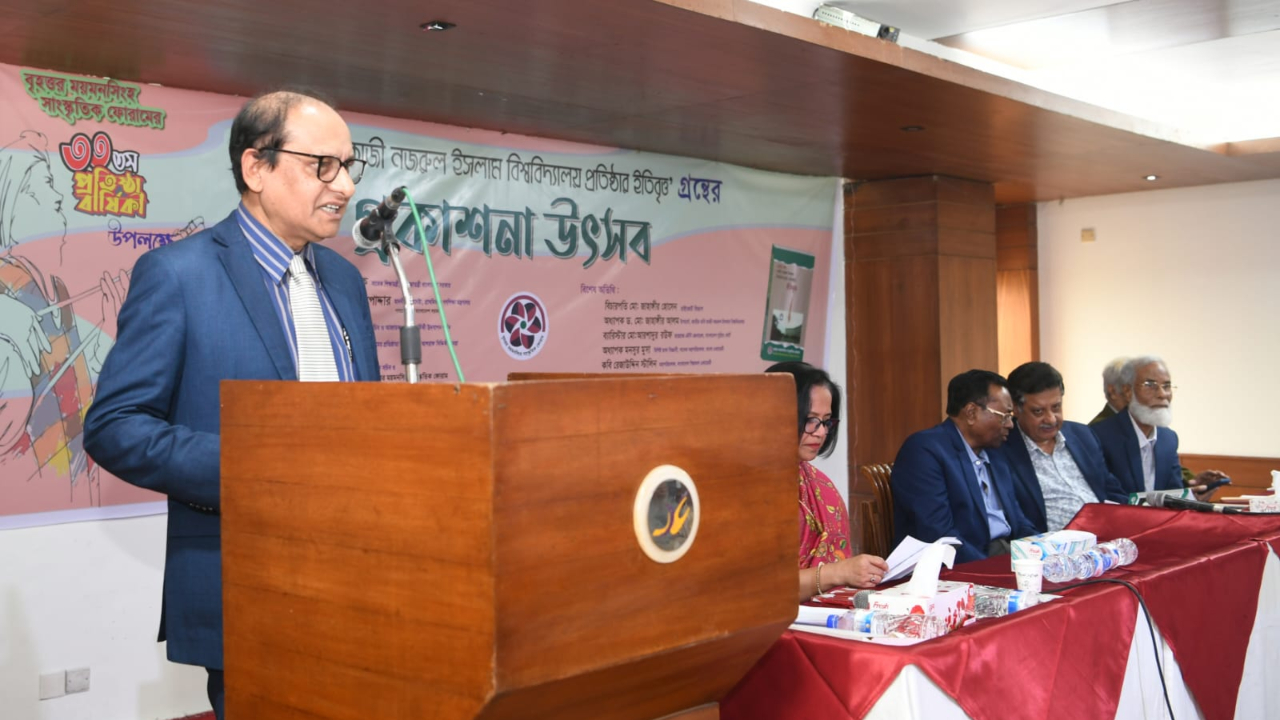 প্রাথমিক শিক্ষার উন্নতি না করে উচ্চশিক্ষার মানোন্নয়ন সম্ভব নয়